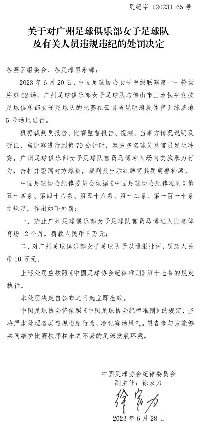 更有粉丝在线许愿：“求求了，给张万森林北星一个圆满的结局吧！”相信在所有主创的共同努力下，电影的故事能够填补遗憾，让观众在大银幕重拾心碎与甜蜜交织的感动